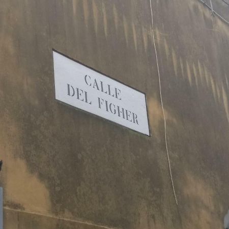 Alla Lista Veneţia Exterior foto