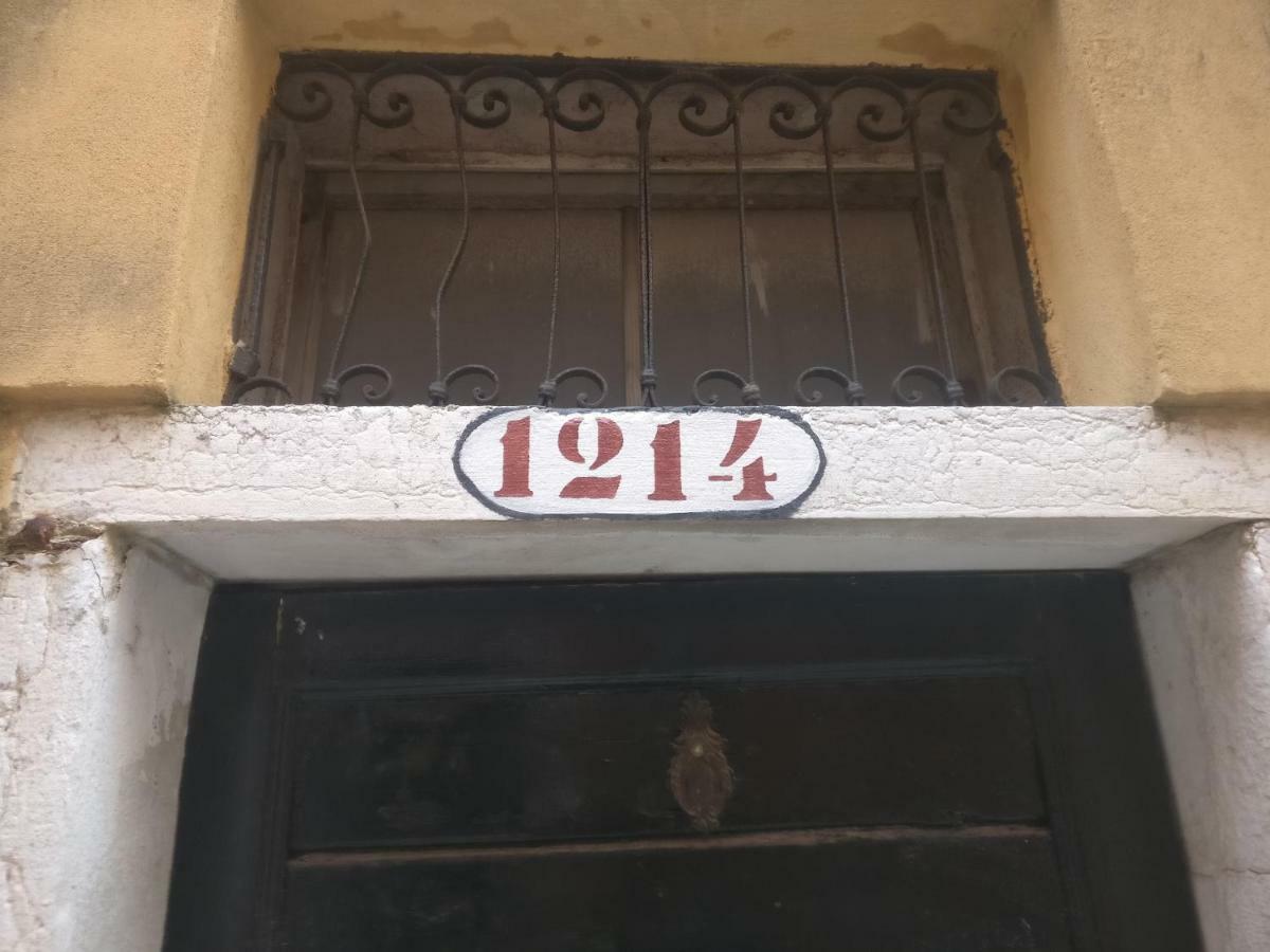 Alla Lista Veneţia Exterior foto