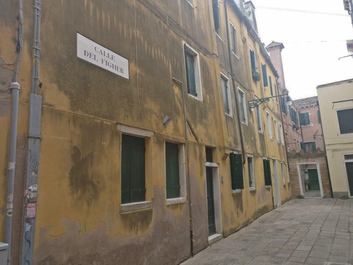 Alla Lista Veneţia Exterior foto
